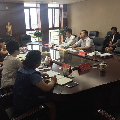 State grid wangcheng power supply company in 2018