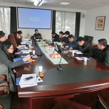 2015 annual company year-end summary meeting