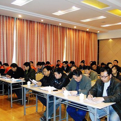 The company holds the pre-year production mobilization conference
