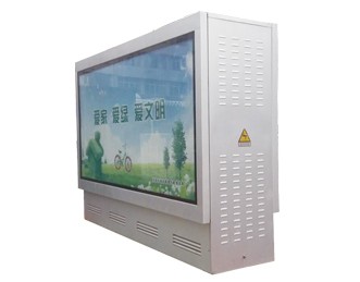 Dfw-12 series landscape open and close outdoor